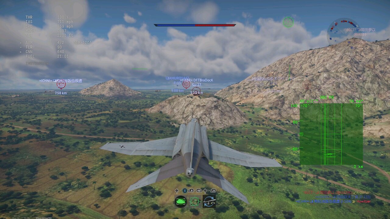 sneaky in a jet? I think so