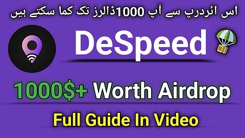 De Speed Big Opportunity | Free Airdrop Without Investment | By SM NIZ