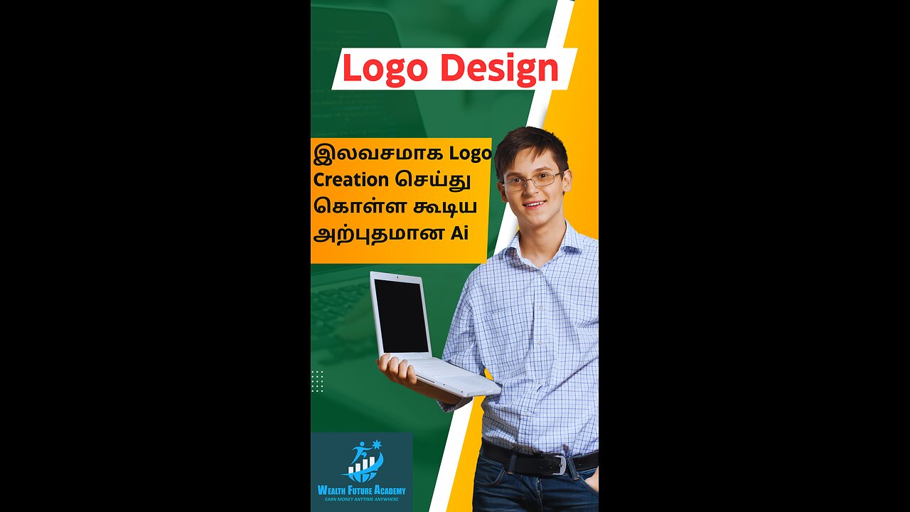 இலவசமாக Logo Creation செய்து கொள்ள கூடிய அற்புதமான Ai