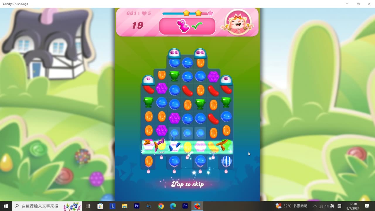 Candy Crush Saga Record (Level 661)