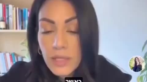 הונאה על הונאה עולמית