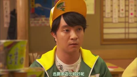 日劇 » 釣魚迷日記：新入社員浜崎傳助 第1季07 (白汁紅甘鯵咸海帶)