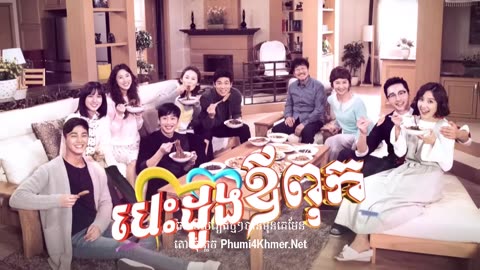 Besdong Ovpuk EP21