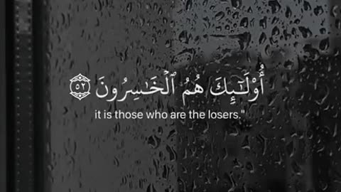 Jazakallah ♥️✨