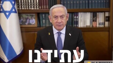 'Our Hearts Are Cracked But Our Spirit Is Not Broken.' Netanyahu Speaks About The Murdered Hostages