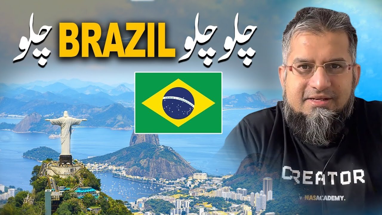 Let's Go to Brazil! | چلو چلو برازیل چلو | Brazil job | Brazil immigration | Zeeshan Usmani