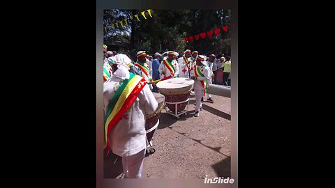 ህዳር 12/03/2017 ዓ.ም