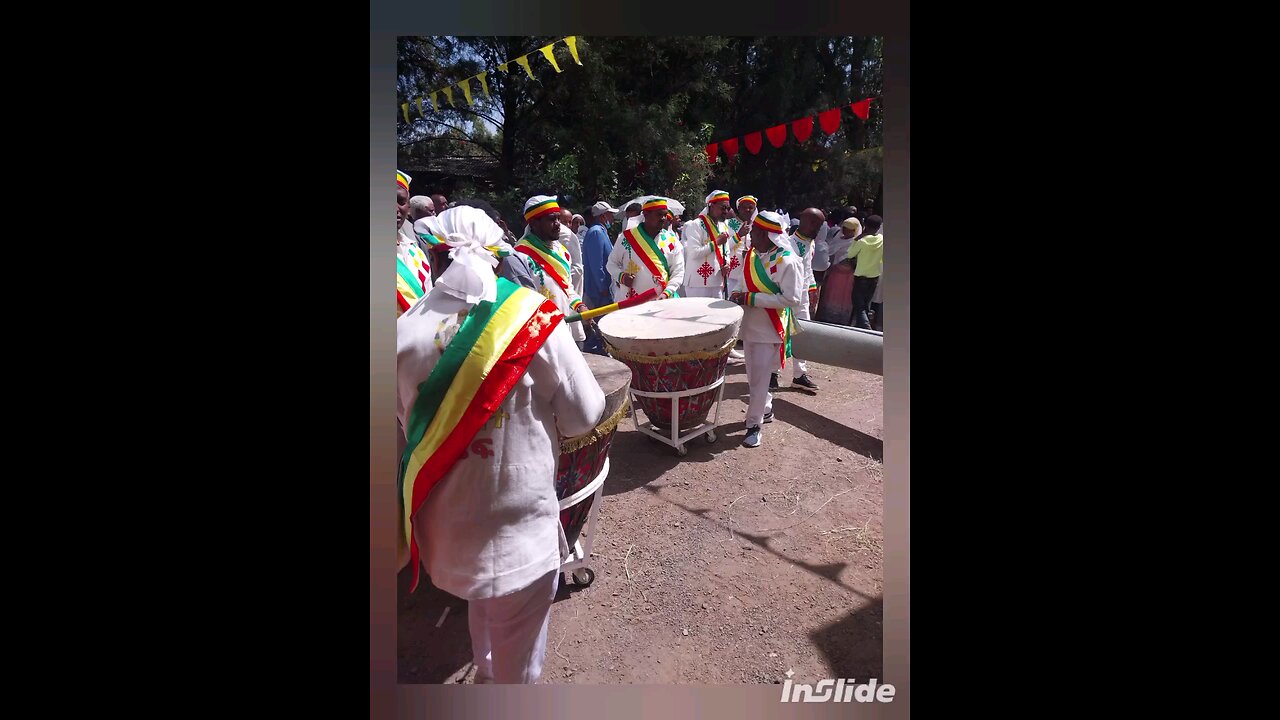 ህዳር 12/03/2017 ዓ.ም