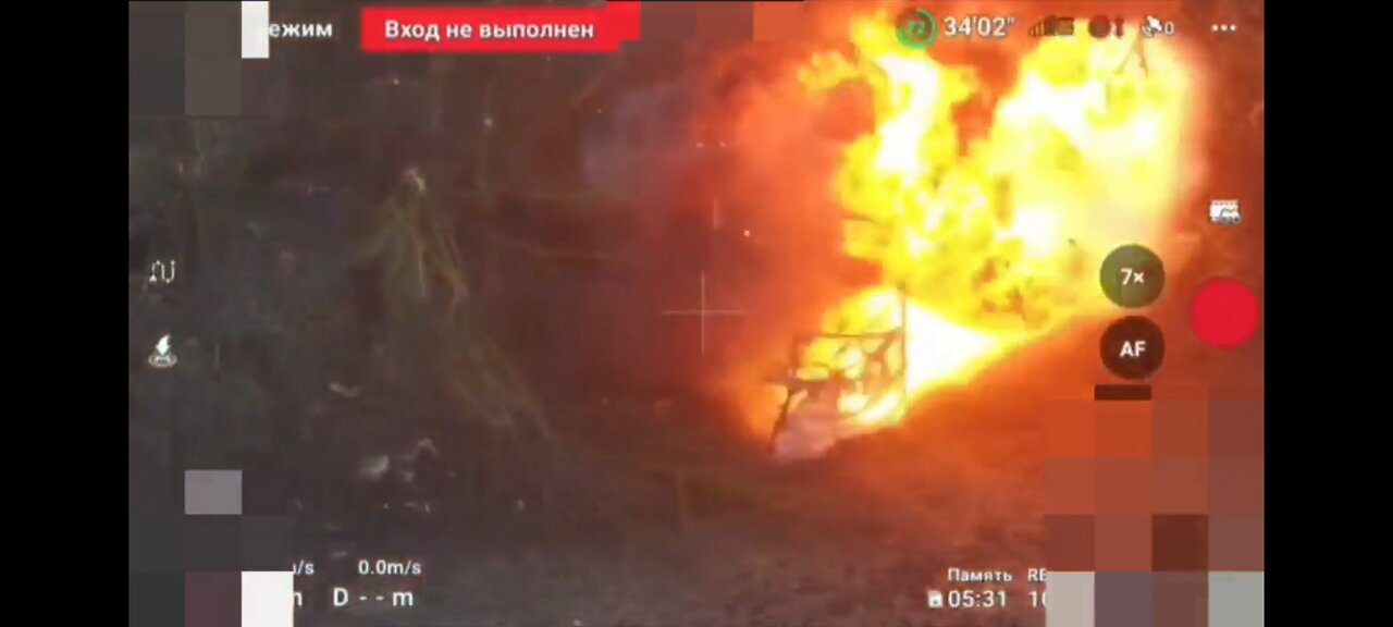 Russian Drones Blow Up Ukrainian Equipment