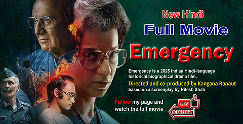 Emergency-a biographical cinema 🎦