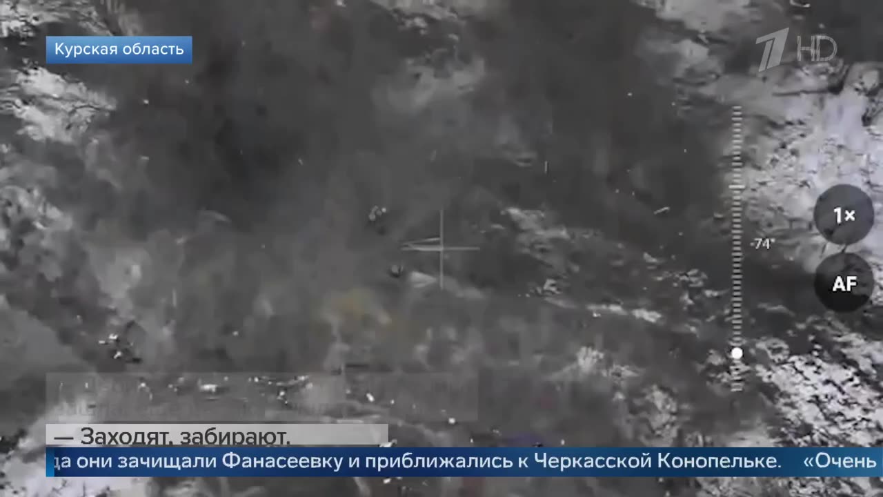 Выпуск новостей в 18 00 от 16.02.2025