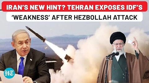 Hezbollah’s Mega Rocket Attack Exposes IDF’s ‘Weakness’? Iran Mocks Israel; Haniyeh Revenge Plan On?