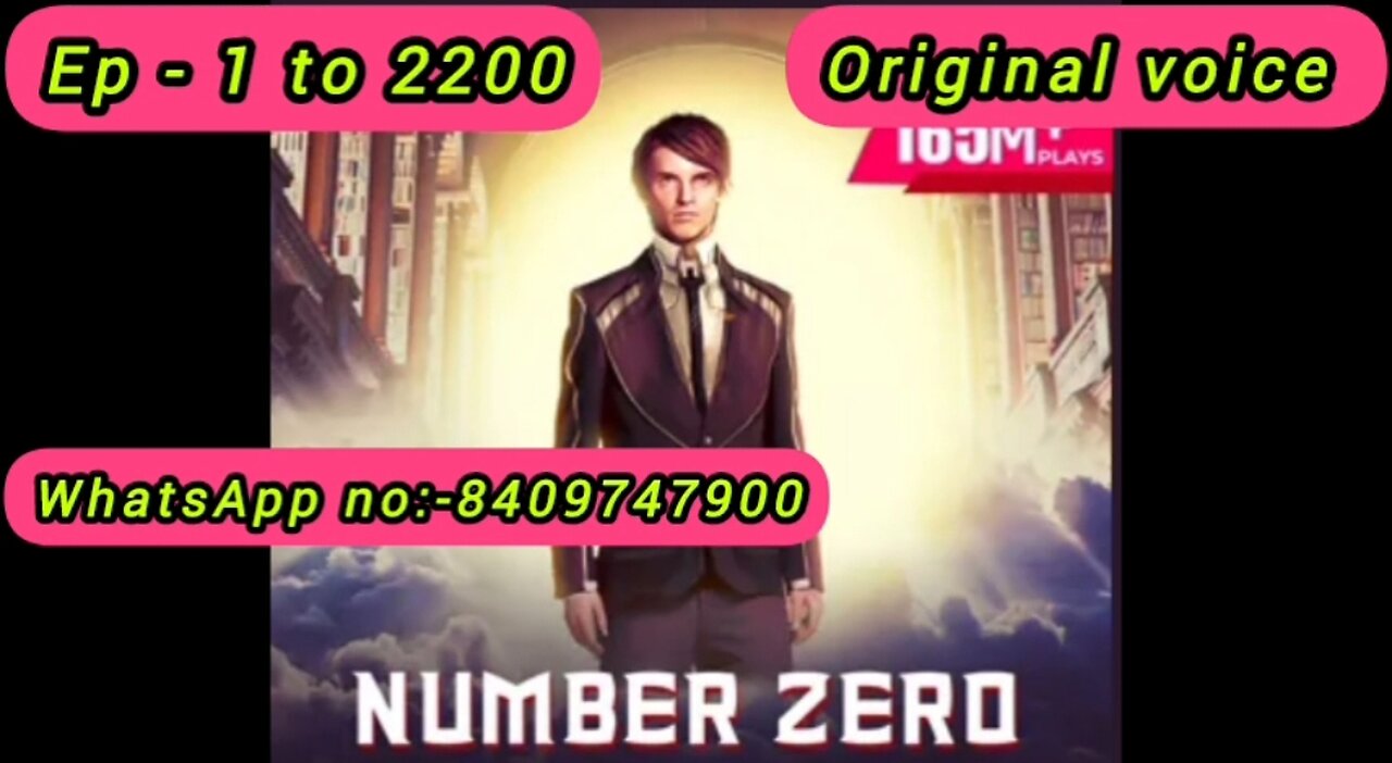 Number zero episode 101 to 110 || number zero pocket fm story || number zero episode 151 to 160