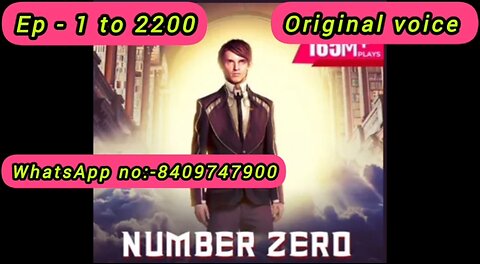 Number zero episode 101 to 110 || number zero pocket fm story || number zero episode 151 to 160