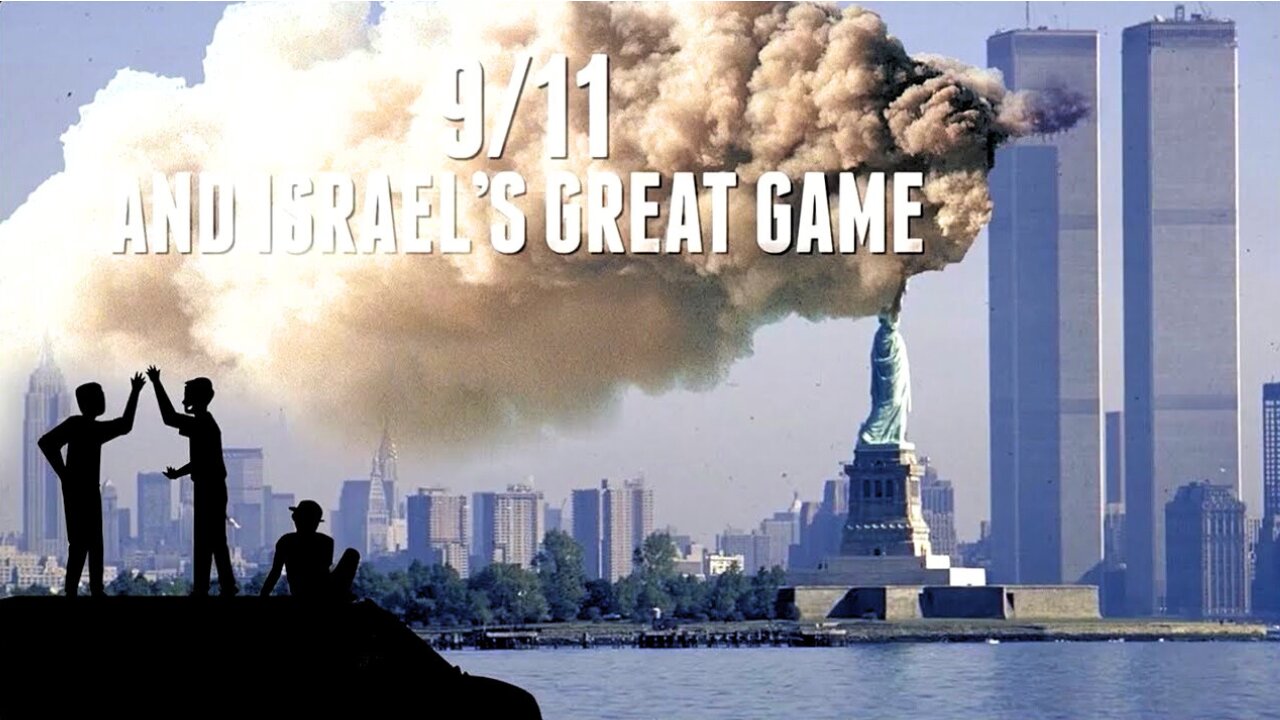 9/11 and Israel's Great Game | Full Documentary