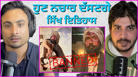 Jaswant Singh Khalra & Punjab 95 - The Story They DON’T Want You to Know!