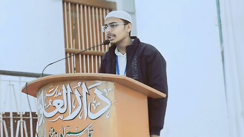Urdu Takreer Nadeem Arshad Anjuman Isla Hul Bayan Madrasa Darul Uloom Mau