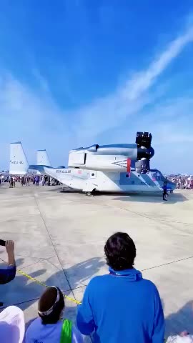 Chinese helicopter