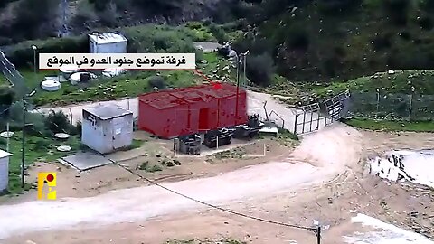 Hezbollah targeted israeli soldiers directly in the Barkat Risha barracks