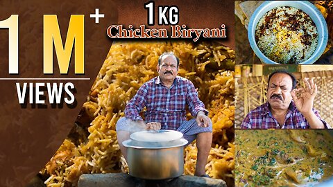 Here’s an easy step-by-step recipe to make Chicken Dum Biryani (1 kg)