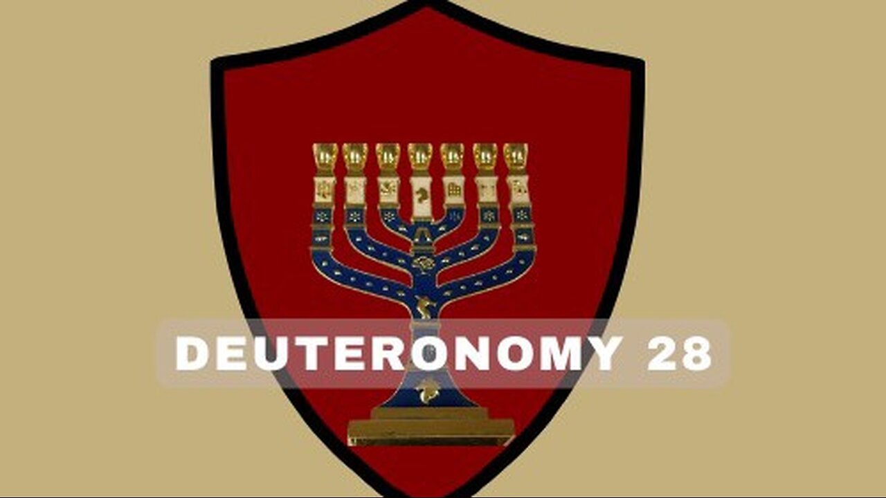 Only of Israel