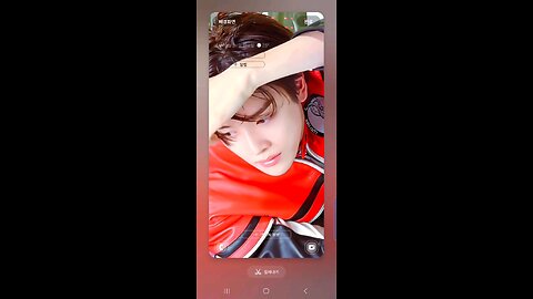 Riize - SUNGCHAN