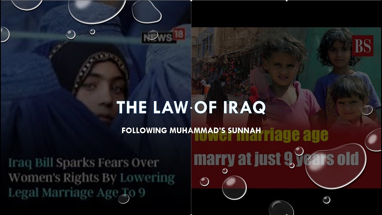 The Islamic Republic of Iraq's New Law