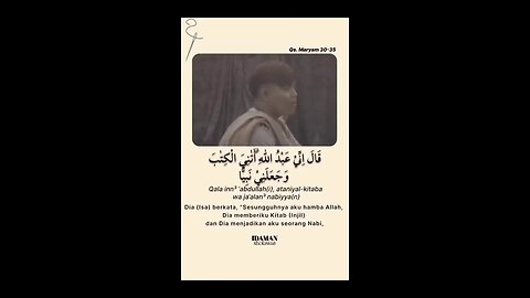 beautiful recitation of the holy Quran follow for more