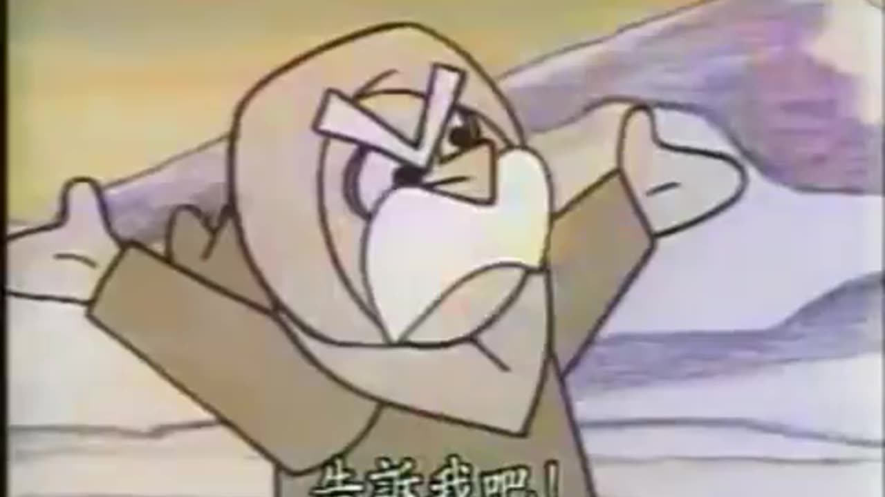 Felix the Cat Episode 78 North Pole Jail Hole