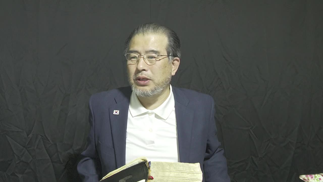 250328.하나님 안녕 하셔요. #새벽기도명상 #성경읽기운동 #창세기 39 장