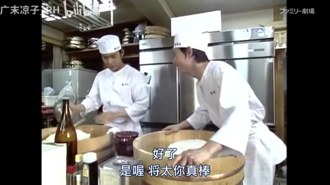 將太的壽司 2 シャリの謎!?涙の握り (鳳壽司招牌壽司飯)