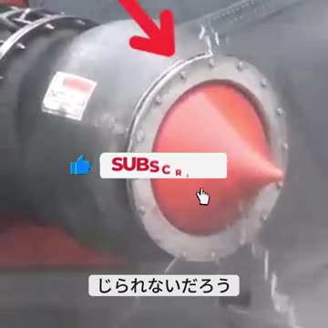 This Plane Could Save the World in 5 Seconds! This Incredible Technology Could Change Everything!