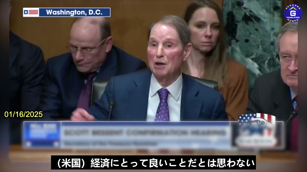 【JP】米中の競争は、クリーンエネルギー競争ではなく、エネルギー競争だ