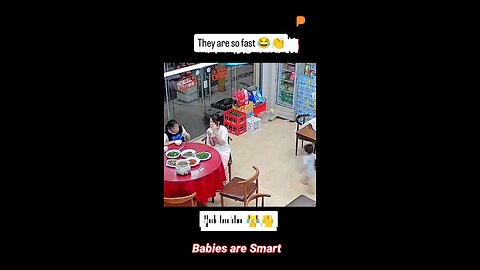 Smart Babies. Kids are entertaining.