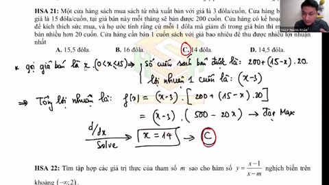 "BUỔI 32 - LUYỆN ĐỀ 02 "