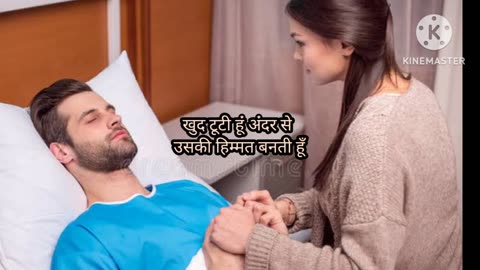तड़प ए रूह #restlessness of soul 😭😭😭💕💖💕