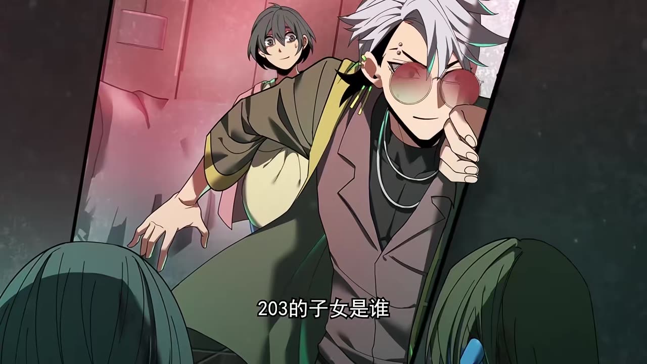 God's Desire Game Episode 14 In Multiple Subtitles