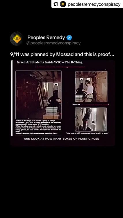 BY WAY OF DECEPTION ☭ THOU SHALT PERFORM 9-11