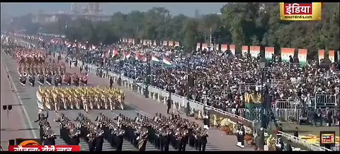 pared of National pared in india