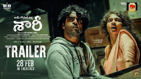 Saaree Telugu Trailer | Satya Yadu | Aaradhya Devi | Giri Krishna Kamal | Ram Gopal Varma