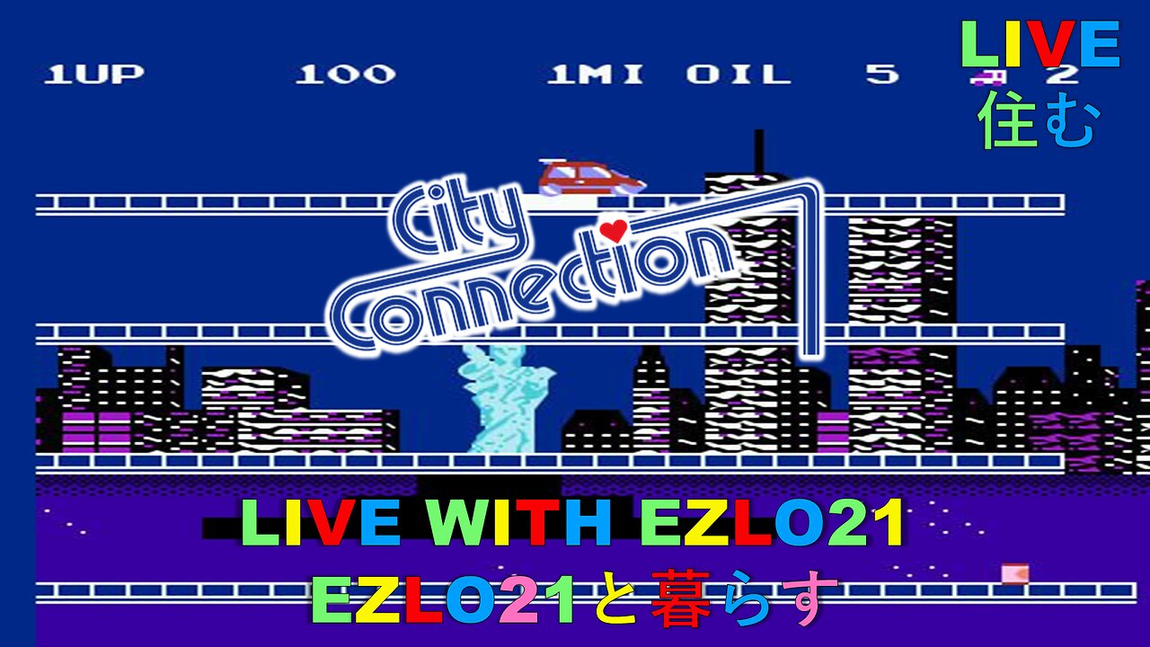 Hidden Gem? Let's Play City Connection on NES NSO! | Live With EZLO21