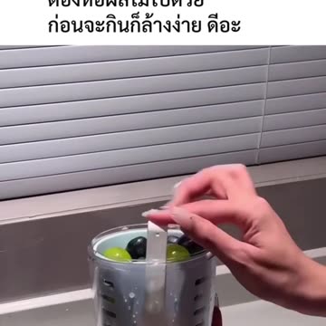 เดินไปไหนก็ไม่ต้องหิวน้ำอีกต่อไป 🚶‍♀️💦 https://s.shopee.co.th/9pPu05xpY3