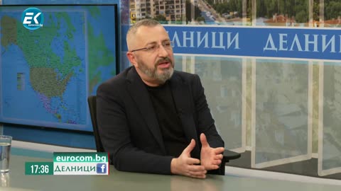 Валентин Кардамски- Демократите в САЩ изгориха Лос Анджелис - 10.01.2025