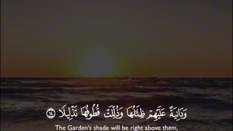 Jazakallah ♥️✨🕊️