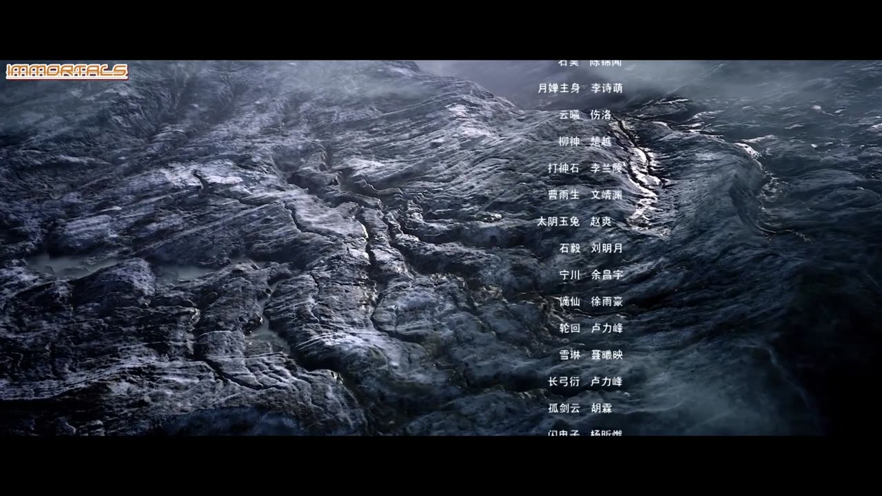 perfect world ep 200