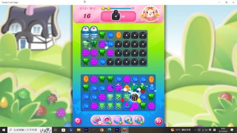 Candy Crush Saga Record (Level 616)