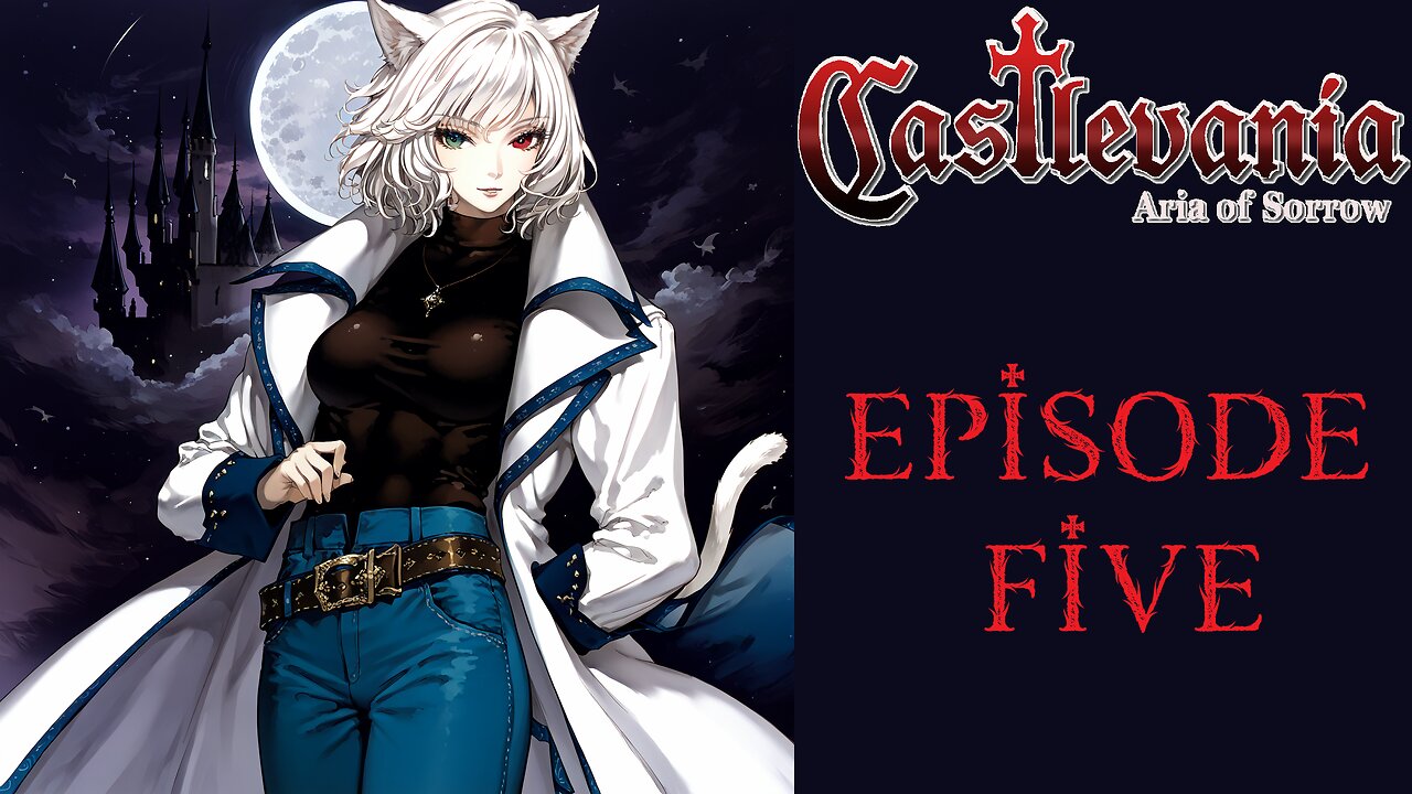 Castlevania Aria of Sorrow - 05