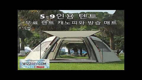 5-9 Person Outdoor Folding Tent Instant Pop Up Tent Portable Automatic Waterproof Review