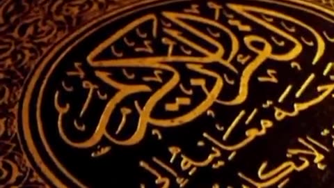 Jazakallah ♥️✨