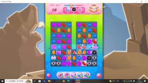 Candy Crush Saga Record (Level 700)